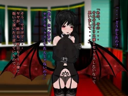 Page 46 of 壁野花part2