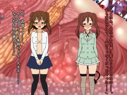 Page 62 of 壁野花part2