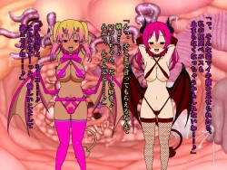 Page 80 of 壁野花part2