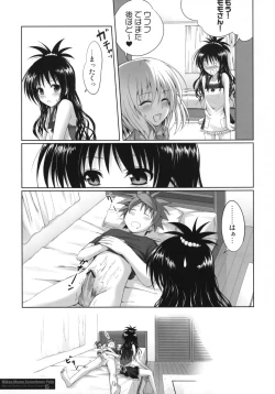 Page 14 of MIKAN,MOMO,SOMETIMES PETA