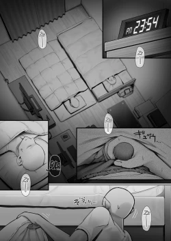 Page 11 of TENSHI GA UTI NI TOMARINIKITA.