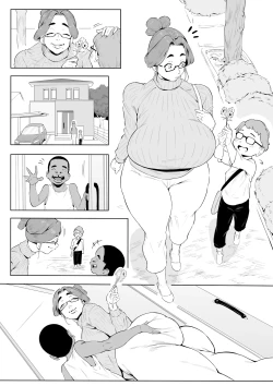 Page 3 of リハビリ