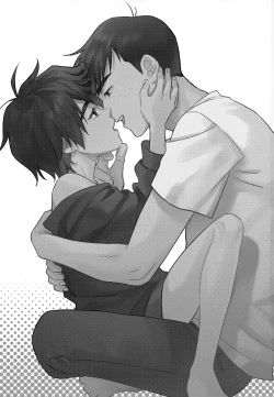 Page 2 of Lime Motel MIX