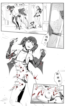 Page 34 of Nuns vs Demons