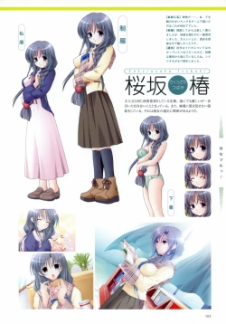 Page 20 of Aojiru Works P2