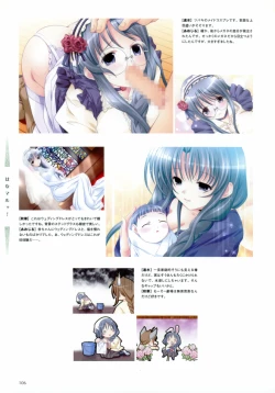 Page 23 of Aojiru Works P2