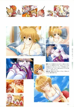 Page 25 of Aojiru Works P2