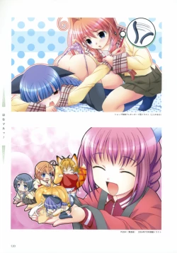 Page 30 of Aojiru Works P2