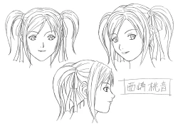 Page 24 of Settei: Discipline