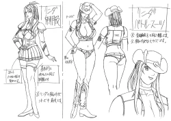 Page 41 of Settei: Discipline