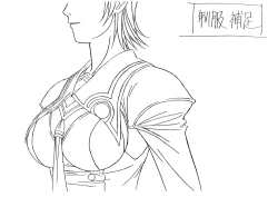 Page 53 of Settei: Discipline