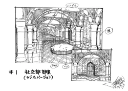 Page 80 of Settei: Discipline