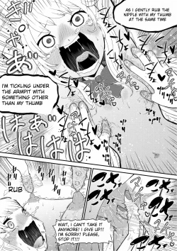 Page 14 of Tickling Guidance for Sassy Gal Anju