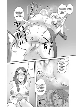 Page 18 of Female Delinquent's SM Play With Wealthy Wives