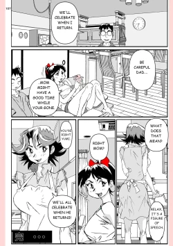 Page 107 of Yatsu ga Kaa-san ni Shita Koto...