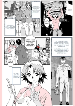 Page 5 of Yatsu ga Kaa-san ni Shita Koto...