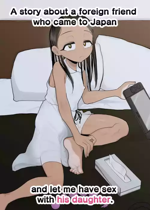 Download Rainichi shita Kaigai no Yuujin ga Musume to H Sasete Kureta Hanashi | A story about a foreign friend who came to Japan and let me have sex with his daughter