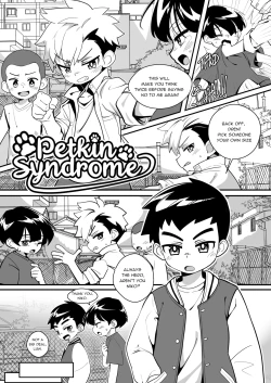 Page 1 of Petkin Syndrome