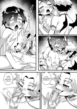 Page 3 of Dance With The Devil