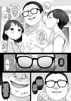 Page 12 of SasakiNinshin Shidou Hen-