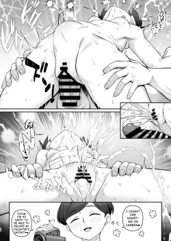 Page 27 of SasakiNinshin Shidou Hen-