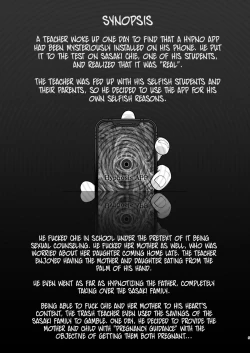 Page 4 of SasakiNinshin Shidou Hen-