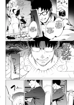 Page 12 of Mesugaki Rina-chan VOL. 2