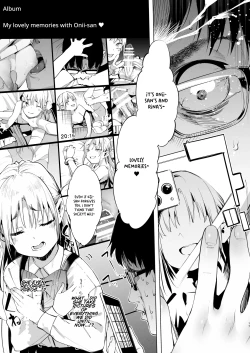 Page 17 of Mesugaki Rina-chan VOL. 2