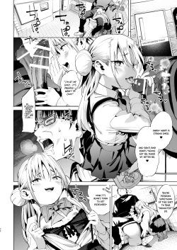 Page 32 of Mesugaki Rina-chan VOL. 2