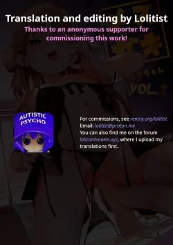 Page 61 of Mesugaki Rina-chan VOL. 2