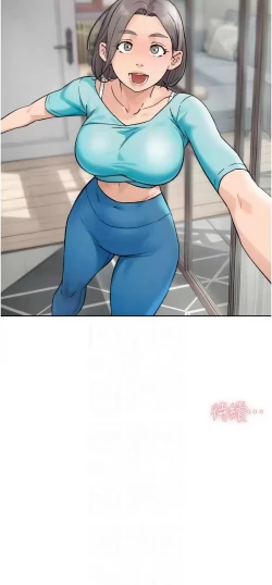 Page 138 of 深层洁净达人 | 深層潔淨達人 1-13