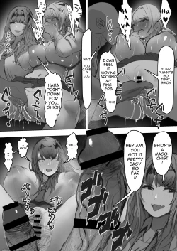 Page 24 of Shakkin Gal 3Ridden Gyaru Shoot Home-Made Porn