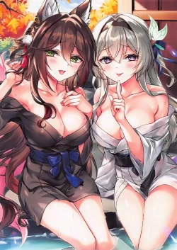 Page 3 of Inna Awa to Amai Yume