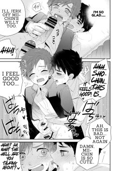 Page 19 of Kawaikunai.