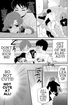 Page 21 of Kawaikunai.