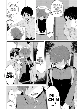 Page 6 of Kawaikunai.