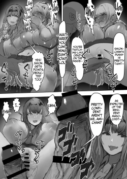 Page 24 of Shakkin Gal 3ridden gals shooting an AV