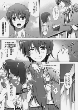 Page 10 of Angel Pinch!