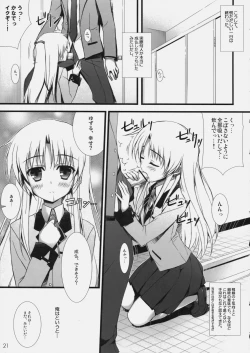 Page 20 of Angel Pinch!