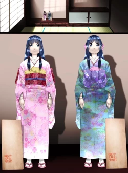 Page 31 of 最強の妖怪討伐士、まさかの弱妖怪に敗北！人形にされて売られるなんて！shinenkan