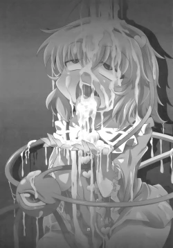 Page 24 of Hangyaku Dorei