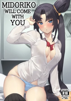 Page 1 of Midoriko ga Otomo Shimasu | Midoriko will come with you