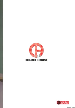 Page 28 of Chiru Exposure 14