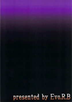 Page 2 of Gekka Musubi