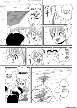 Page 19 of Chiru Exposure 15