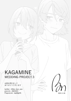 Page 37 of KAGAMINE WEDDING PROJECT 3