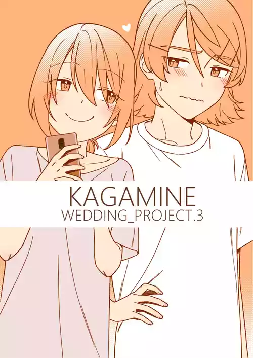 Download KAGAMINE WEDDING PROJECT 3