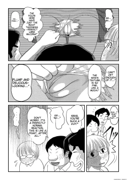 Page 11 of Chiru Exposure 16