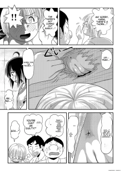 Page 13 of Chiru Exposure 16