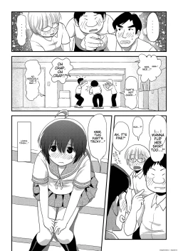 Page 8 of Chiru Exposure 16